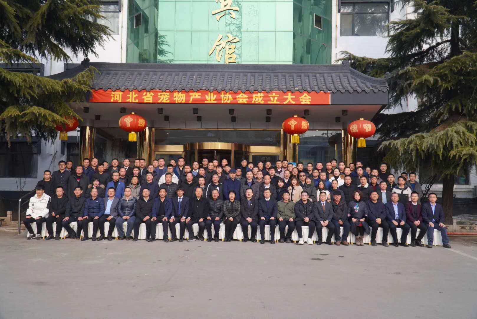 榮譽(yù)資質(zhì)